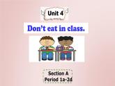 人教版七年级下册Unit4 sectionA1a-2d.课件PPT