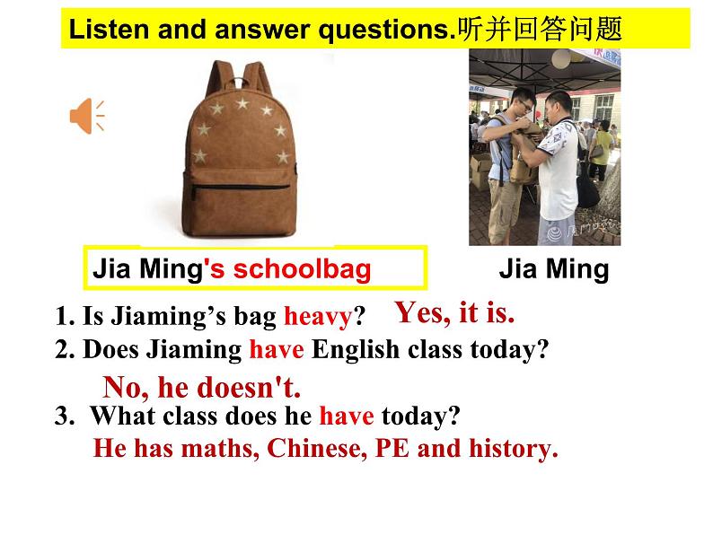 初中英语 北师大2011课标版 七年级上册 Lesson 4 School Things 课件第6页