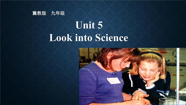 初中英语 冀教2011课标版 九年级 Lesson 25 Let’s Do an Experiment! 课件01