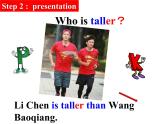 初中英语 北师大2011课标版 八年级上册 Speaking Making comparisons Lesson 7 Time to Exercise 课件