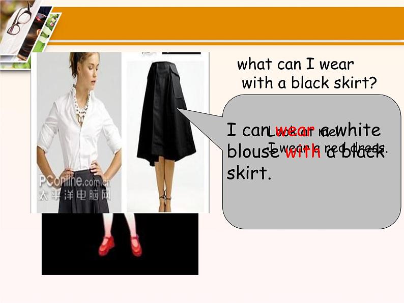 初中英语 冀教2011课标版 七年级上册 Lesson 7 Jenny’s New Skirt 课件第3页