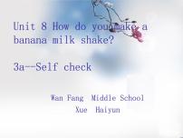 英语八年级上册Unit 8 How do you make a banana milk shake?Section B集体备课ppt课件