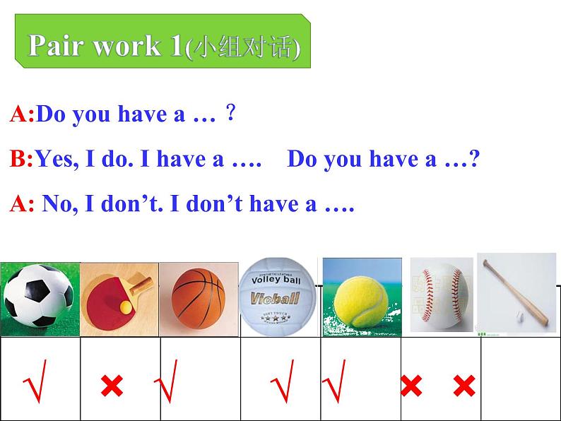 初中英语 人教2011课标版 七年级上册 Section A Grammar focus 3a—3c  unit5 课件第8页