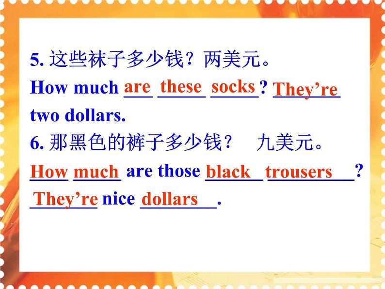 初中英语 人教2011课标版 七年级上册 Section A Grammar focus 3a—3c Unit7 How much are these sock 课件第8页