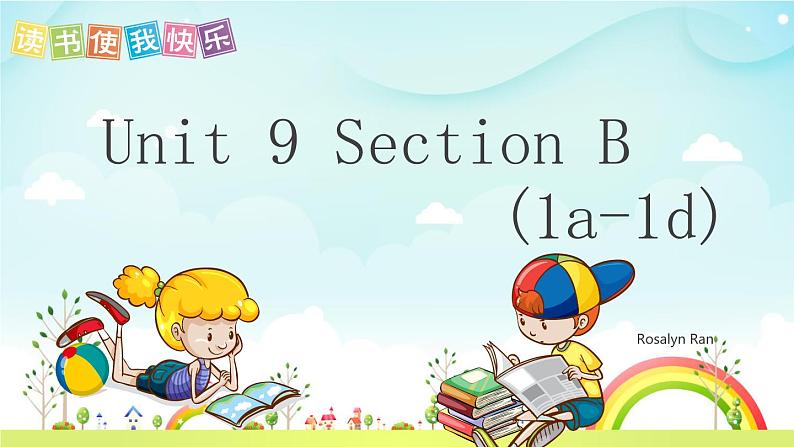 初中英语 人教2011课标版 七年级上册 Section B 1a—1d unit9 课件01