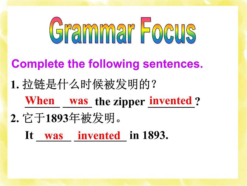 初中英语 人教2011课标版 九年级 Section A Grammar focus 4a—4c Unit6 课件07