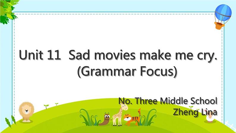 初中英语 人教2011课标版 九年级 Section A Grammar focus 4a—4b Unit 11 课件01