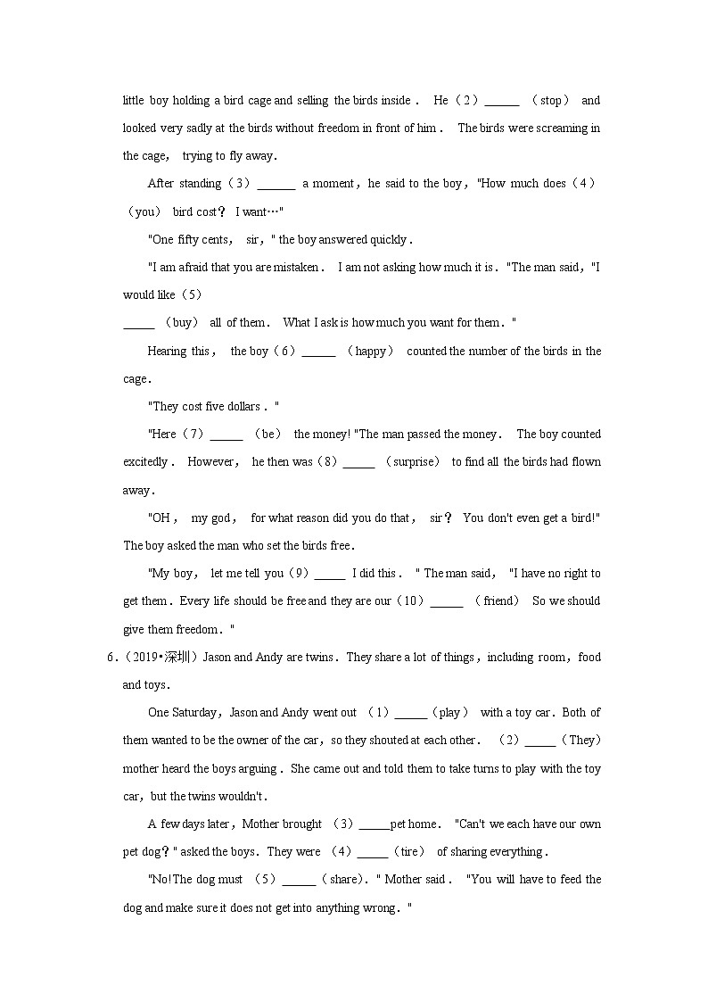 2017-2021年广东中考英语真题分类汇编之综合填空（含答案）03