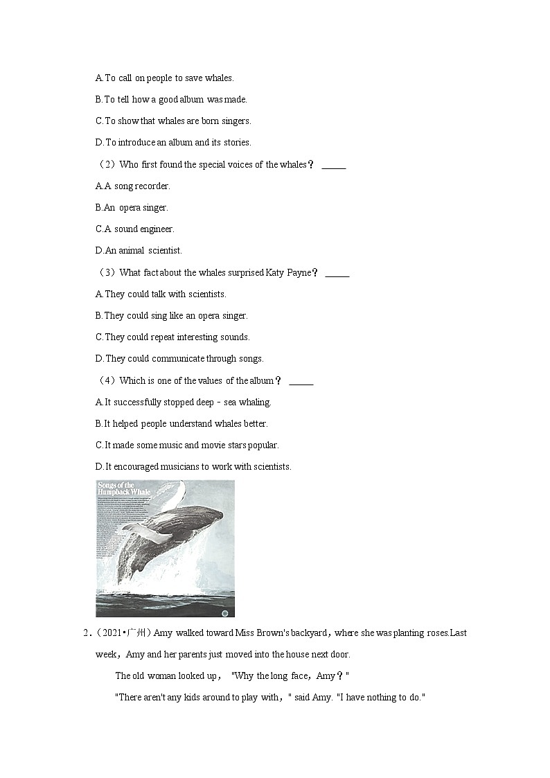 2017-2021年广东中考英语真题分类汇编之阅读理解（含答案）第2页