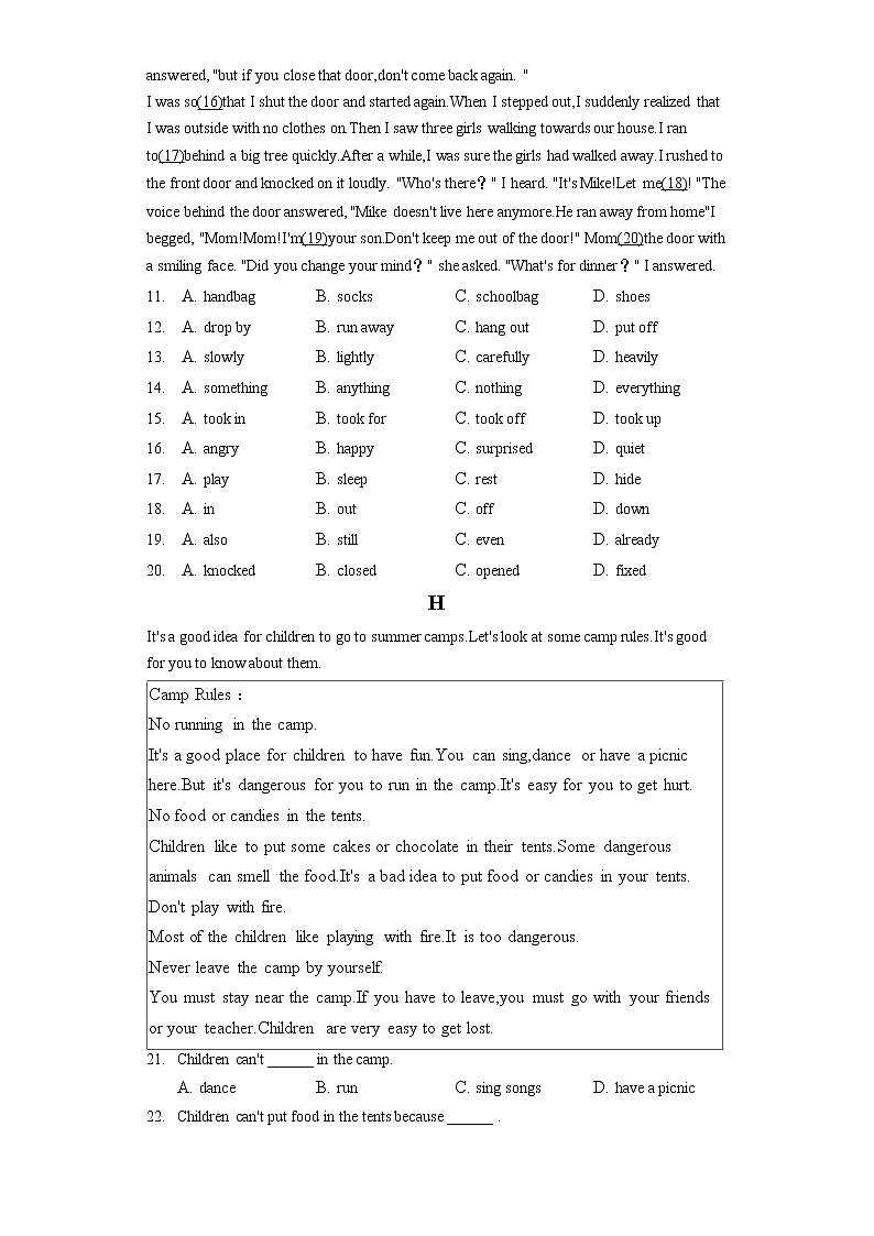 2022年四川省雅安市汉源县中考英语一检试卷（含答案解析）02