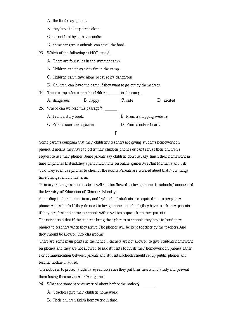 2022年四川省雅安市汉源县中考英语一检试卷（含答案解析）03
