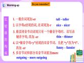 八上unit3 SectionA(Grammarfocus -3c)课件+教案+习题