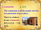 牛津译林版七下英语Unit 2 Neighbours Reading1课件