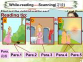 牛津译林版七下英语Unit 6 Outdoor fun Reading1课件