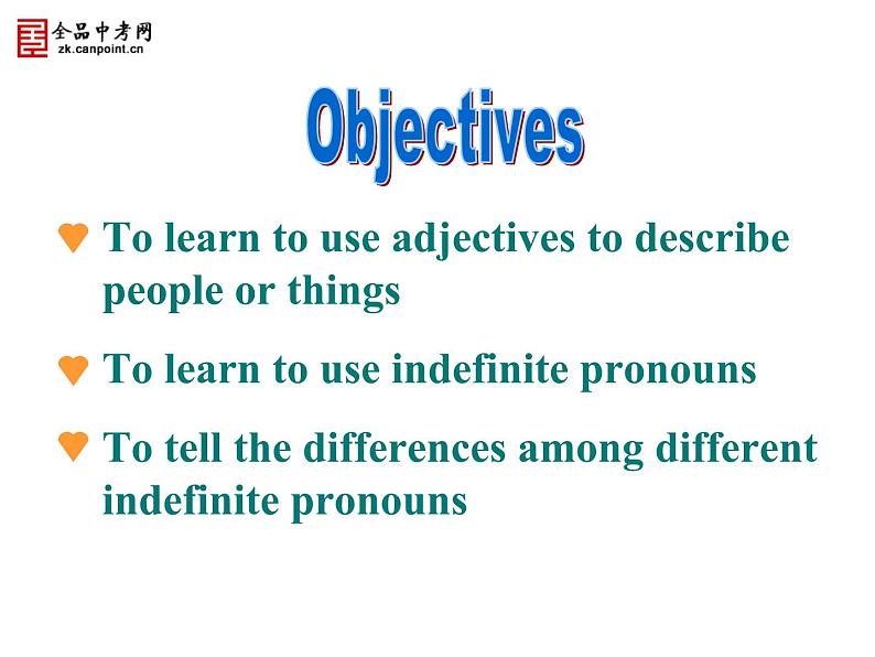 牛津译林版七下英语Unit 8 Pets Grammar课件02