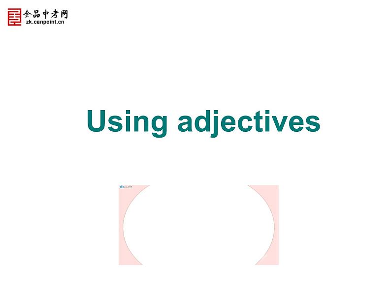 牛津译林版七下英语Unit 8 Pets Grammar课件05