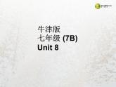 牛津译林版七下英语Unit 8 Pets Reading 2课件