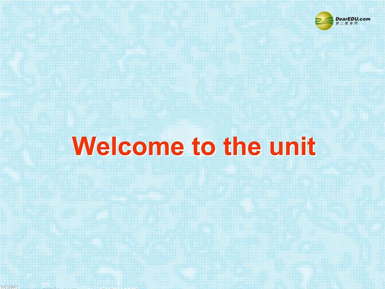 牛津译林版七下英语Unit 8 Pets Welcome to the unit课件02