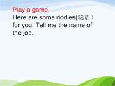牛津譯林版七年級(jí)英語(yǔ)下冊(cè) Unit 2 Neighbours Integrated skills課件