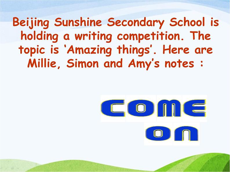 牛津译林版七年级英语下册 Unit 5 Amazing things Task课件04