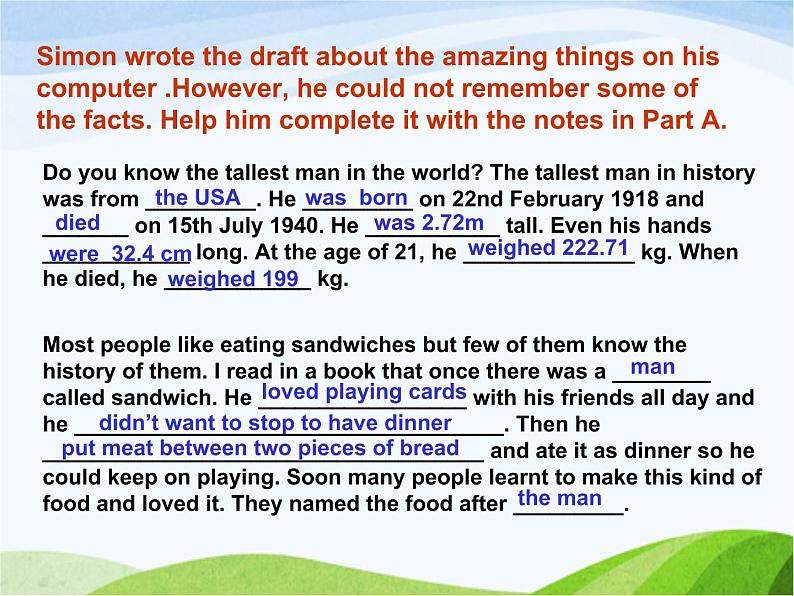 牛津译林版七年级英语下册 Unit 5 Amazing things Task课件08