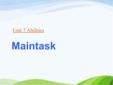 牛津譯林版七年級英語下冊 Unit 7 Abilities Main task課件