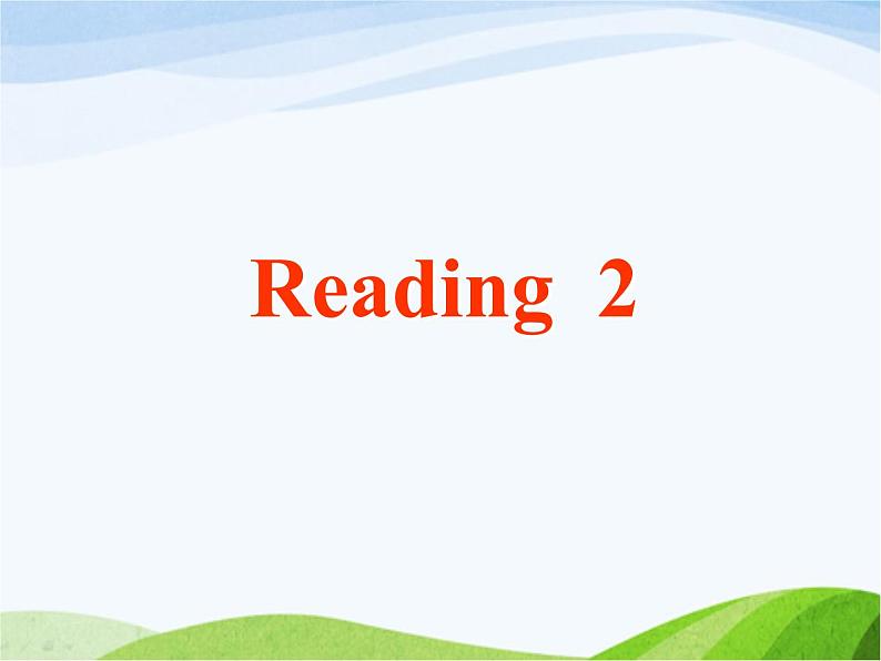 牛津译林版七年级英语下册 Unit 8 Pets Reading 2课件第2页