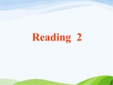 牛津译林版七年级英语下册 Unit 8 Pets Reading 2课件