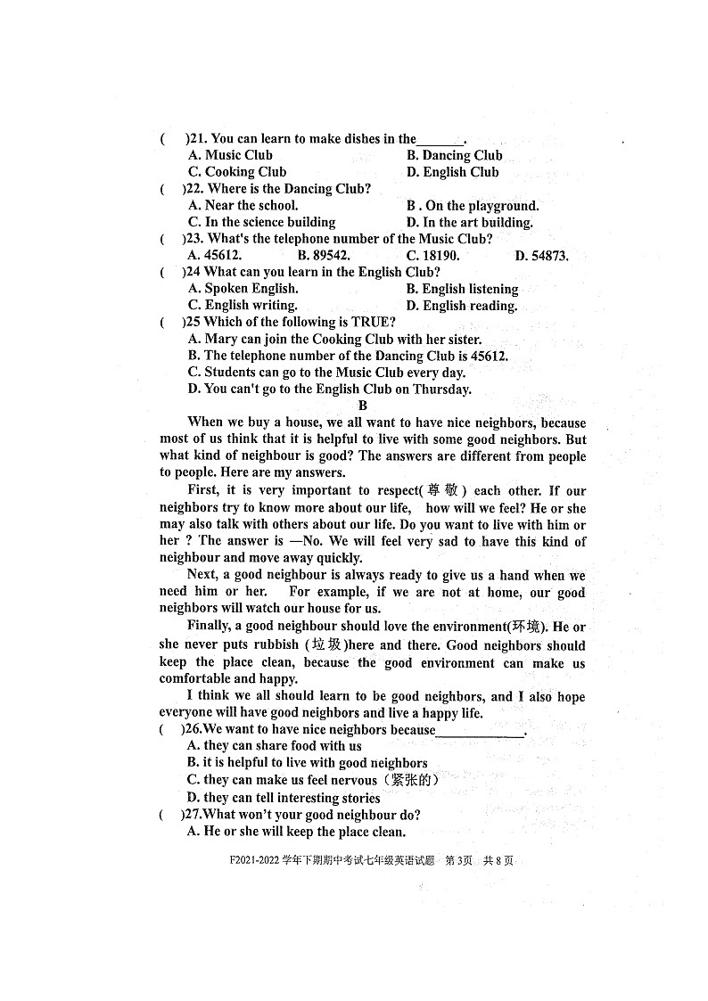 河南省周口市扶沟县2021-2022学年七年级下学期期中考试英语试卷（图片版，含答案）03