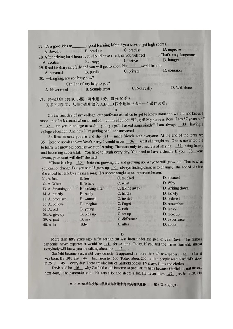 安徽省合肥市瑶海区2021-2022学年八年级下学期期中考试英语试题（图片版含答案，有听力原文无音频）03
