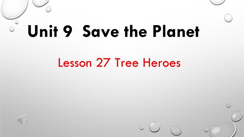 初中英语北师大版 tree heroes Reading Going Green Tree Heroes部优课件第1页