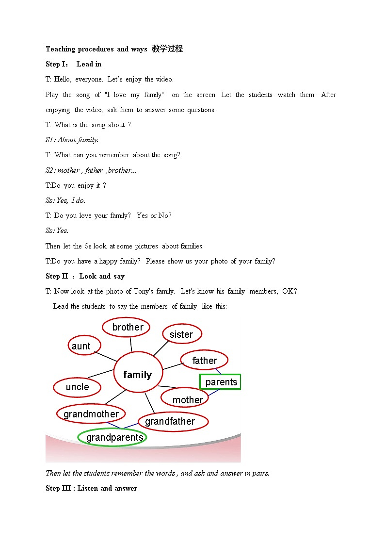 外研版七年级上册英语Module 2教案包03
