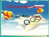 初中英语北师大版8A Reading Olympic Winners Never give up!部优课件