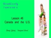 初中英语冀教版7A Lesson46 Canada and The U S部优课件