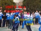 初中英语冀教版8B Lesson36 Classroom Olympics部优课件