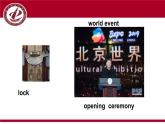 初中英語冀教版9AB Lesson39 The Dove and the Olive Branch peace and the olive部優(yōu)課件