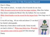 初中英语冀教版8B Lesson32 My Favourite Record (1)部优课件