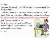 初中英語冀教版8B Lesson32 My Favourite Record (1)部優(yōu)課件