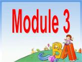 外研版七年級上冊Module 3精品課件+音頻+視頻