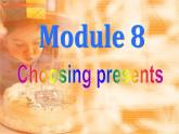 外研版七年級(jí)上冊(cè)Module 8精品課件+音頻+視頻