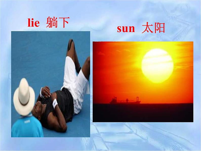 _Unit 1第5页