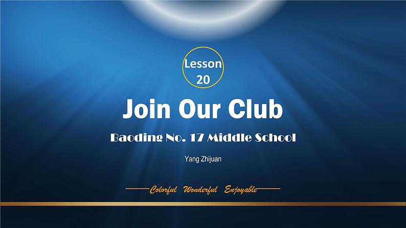 初中英语冀教版7B Lesson20 Join Our Club!部优课件01