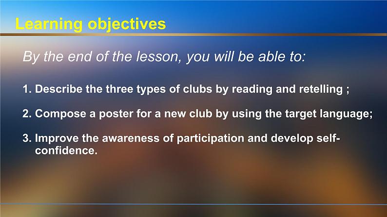 初中英语冀教版7B Lesson20 Join Our Club!部优课件02