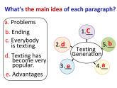 初中英语北师大版8B unit2 communication lesson5 the texting generation Reading Animal Talk部优课件