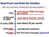 初中英语北师大版8B unit2 communication lesson5 the texting generation Reading Animal Talk部优课件