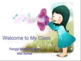初中英语冀教版8B Lesson44 Environment Clubs部优课件