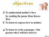 初中英语冀教版9AB Lesson19 A Story or a Poem Mother's love部优课件