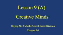 初中英语北师大版九年级全册Unit 3 CreativityLesson 7 A Famous Inventor课文课件ppt