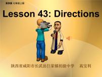 英语七年级上册Unit 8 Countries around the worldLesson 43  Directions集体备课ppt课件