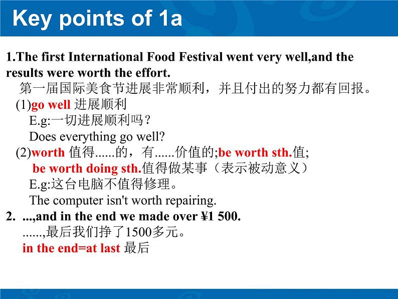 初中英语科普版（仁爱）8B Section B UNIT7 food festival TOPIC3 i cooked the most successfully SECTION C部优课件06